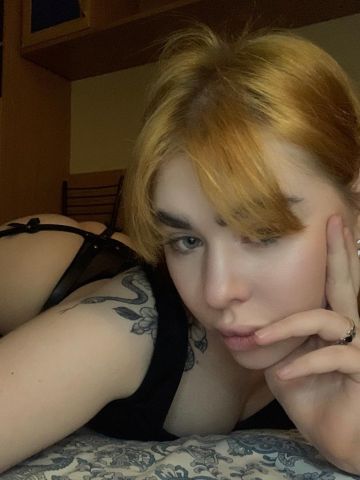 Ася